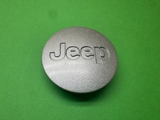 52090401AB 5HT59TRMAB