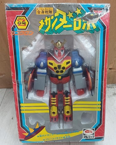 Bullmark mekanda robo - mekanda,