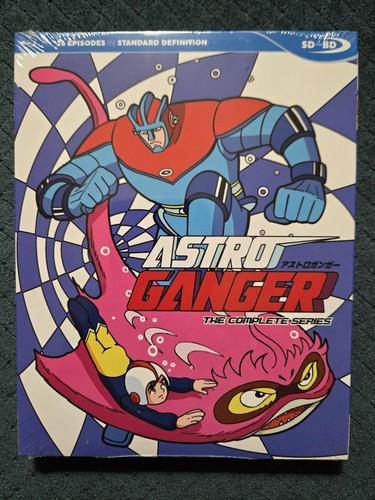 Astroganger complete series - complete,