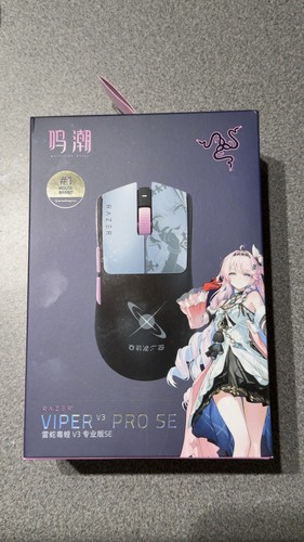 Razer wuthering waves denia - x,