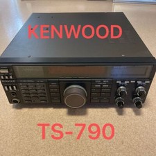 Radio ricetrasmettitore