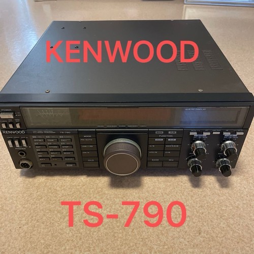 Radio ricetrasmettitore