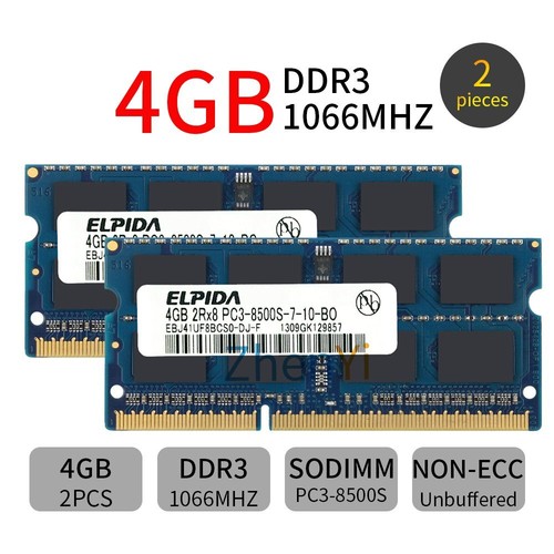 8gb ddr3 sodimm ram - (2x,