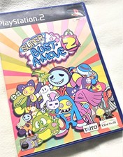 Super Bust-a-Move 2 (PS2) -