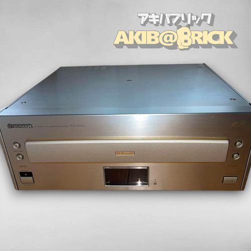 Pioneer hld 1000 - pioneer, lettore