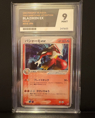 Pokemon 2003 blaziken holo - pokemon,