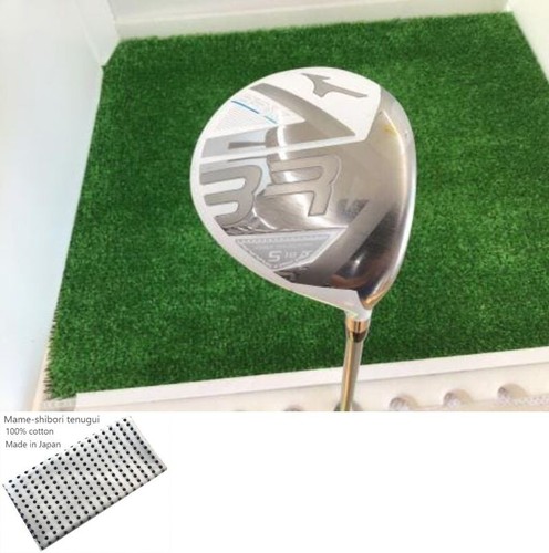 Mizuno fairway wood - mizuno, br-x