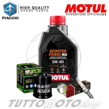 Tagliando PIAGGIO Vespa LX 125