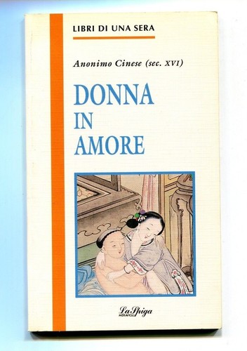 Anonimo cinese donna - cinese,