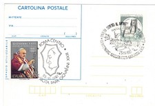 C198 Cartolina postale 1981 " Papa Giovanni XXIII " su 3 annulli speciali