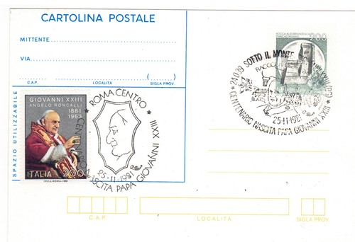 C198 cartolina postale 1981 - c198, "