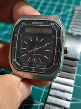 Rare Vintage (Jan-1981) Seiko
