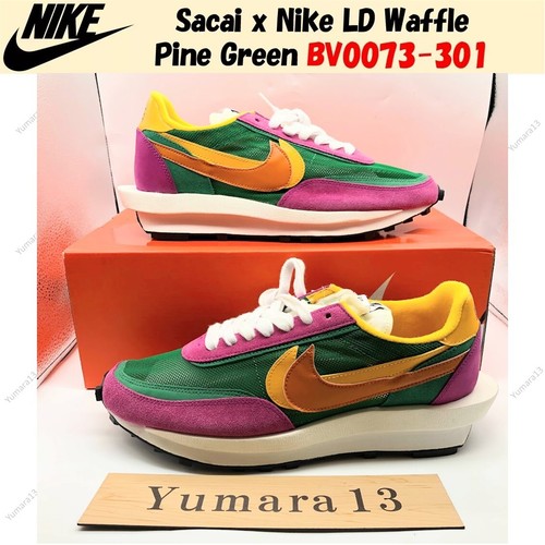 Sacai nike waffle pine - nike,