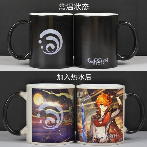 Tazza scolorante genshin - tazza,
