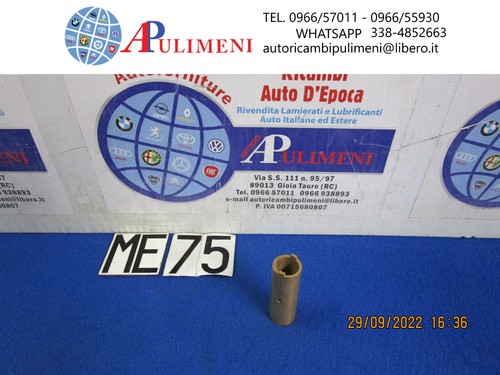 880394 boccola scatola - 880394,