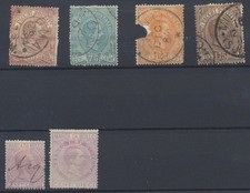 Francobolli Italia 1884 Pacco