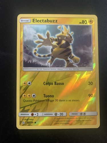 Electabuzz ultraprisma 156 - ultraprisma, 43/156