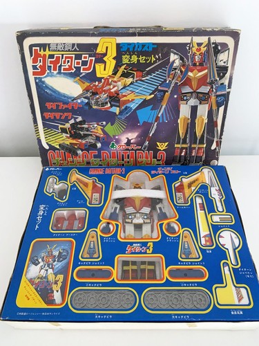 Daitarn 1a versione - daitarn, 3