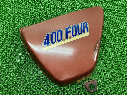 Cb400four coperchio laterale - coperchio,