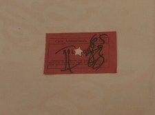 BIGLIETTO INGRESSO CIRCO