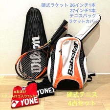 [Spedizione Inclusa] Borsa