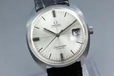 Exc + 5 OH Vintage OMEGA