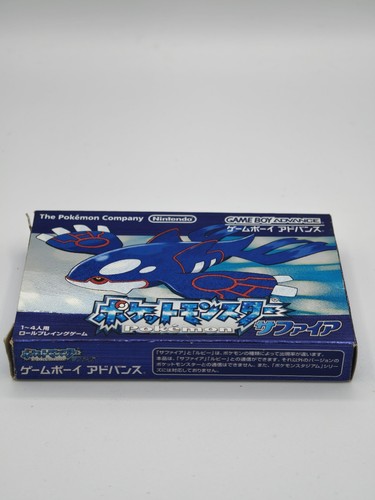 Pokémon versione zaffiro - versione,