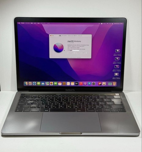 Apple macbook pro fine - apple,