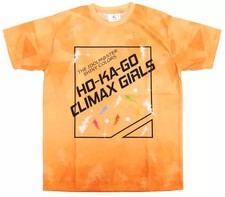 Abbigliamento 283 Pro Houkago