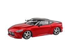 Aoshima Bunka Kyozai Co. Ltd