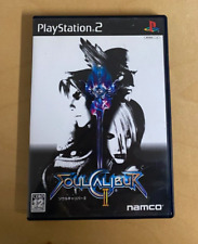 PS2 Soul Calibur II | Sony PlayStation 2 Gioco Usato Completo Testato