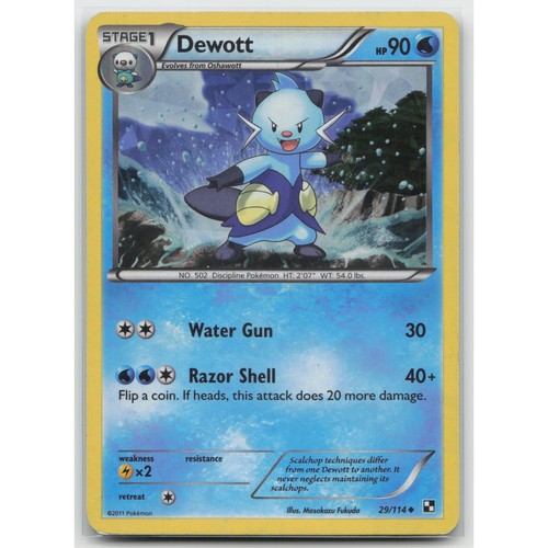 Dewott - , ice