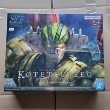 Bandai High Grade HG 1/144