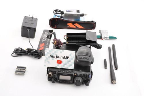 Yaesu 817nd radioamatore - yaesu,