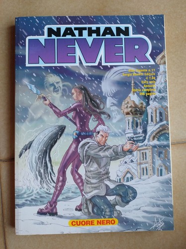 Nathan never albo - never, n
