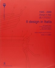 1945-2000 Il design in Italia