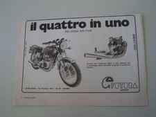 advertising Pubblicità 1975