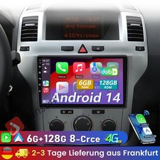 Per Opel Astra H Zafira B