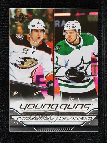 2024 serie silver - 1, foil