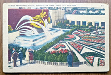 AnteGuerra U.S.A. New York