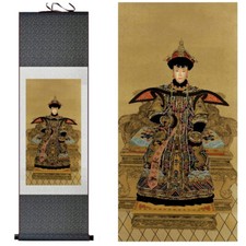 Ritratto di imperatrice