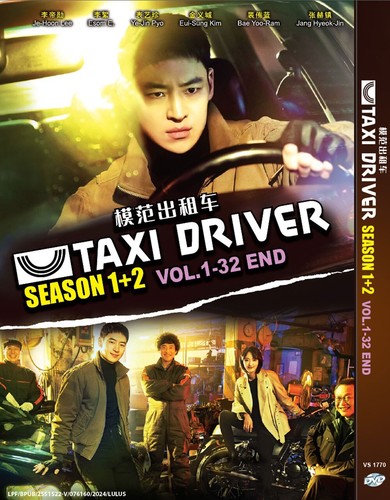 Korean drama dvd - drama~dvd, taxi