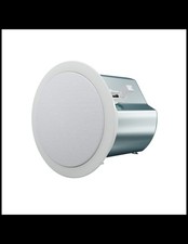 Optimal Audio UP4 - Diffusore