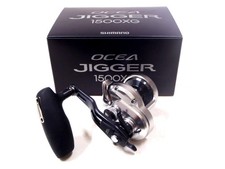 Mulinello da Pesca Shimano 21