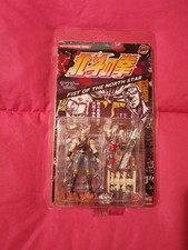 Hokuto ken guerriero fist - hokuto,