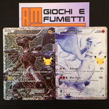 LOTTO 2 CARTE ZEKROM E