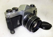 Vintage Asahi PENTAX Spotmatic SP +50mm f/1.4 SMC TAKUMAR. fotocamera reflex pellicola 35mm