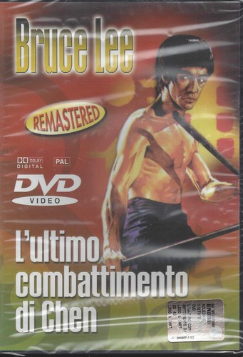 Dvd furore della - il, cina