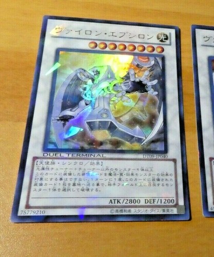 Japanese parallel - yu-gi-oh,