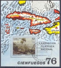 CUBA 1976 ESPOSIZIONE FILATELICA INTERNAZIONALE"CUBA" FOGLIETTO Cat.M.BK 48